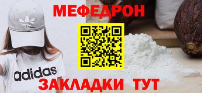 героин Рязань