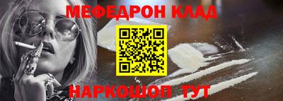 дмт Рузаевка