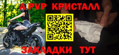 героин Рязань