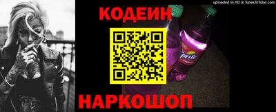 дмт Рузаевка