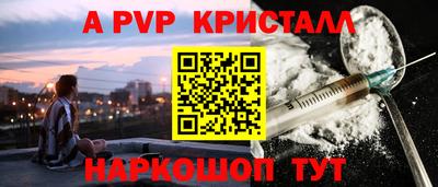 мефедрон мука Рыбинск