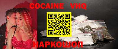 героин Рязань