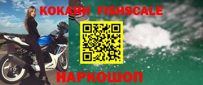 героин Рязань