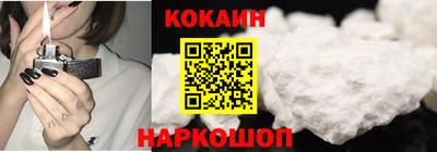 героин Рязань