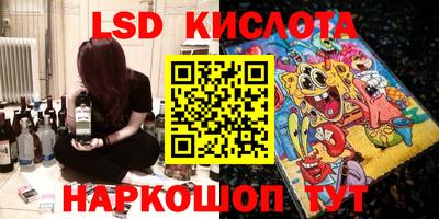 мефедрон мука Рыбинск
