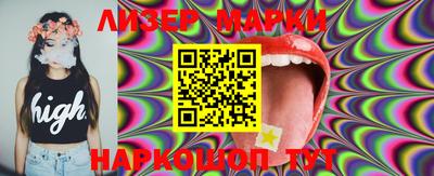 мефедрон мука Рыбинск