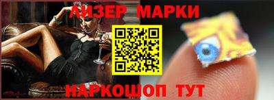 героин Рязань