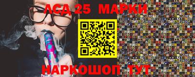 героин Рязань