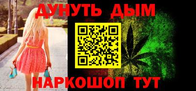дмт Рузаевка