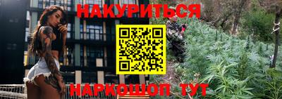 мефедрон мука Рыбинск