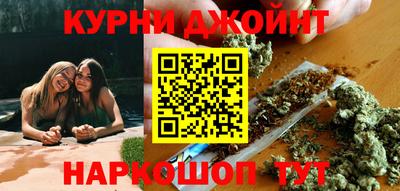 мефедрон мука Рыбинск