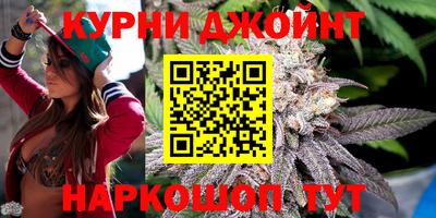 дмт Рузаевка