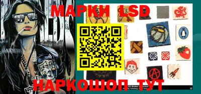 героин Рязань