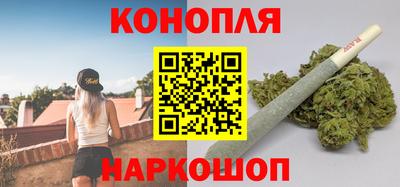 мефедрон мука Рыбинск