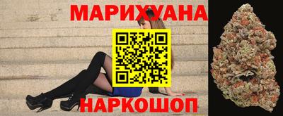 героин Рязань