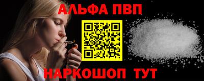 дмт Рузаевка