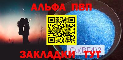 героин Рязань