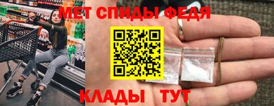 героин Рязань