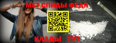 дмт Рузаевка