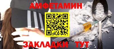 героин Рязань