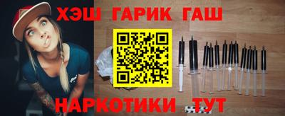 дмт Рузаевка
