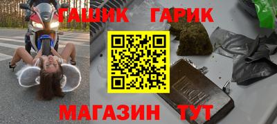 дмт Рузаевка