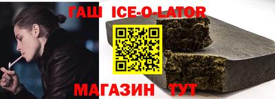 мефедрон мука Рыбинск