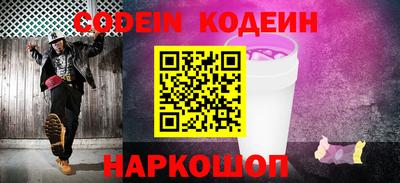 мефедрон мука Рыбинск