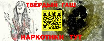 дмт Рузаевка