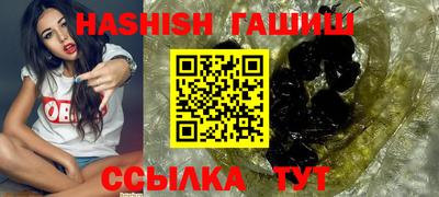 дмт Рузаевка