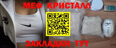 героин Рязань