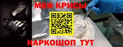 героин Рязань