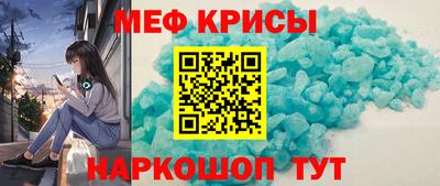героин Рязань
