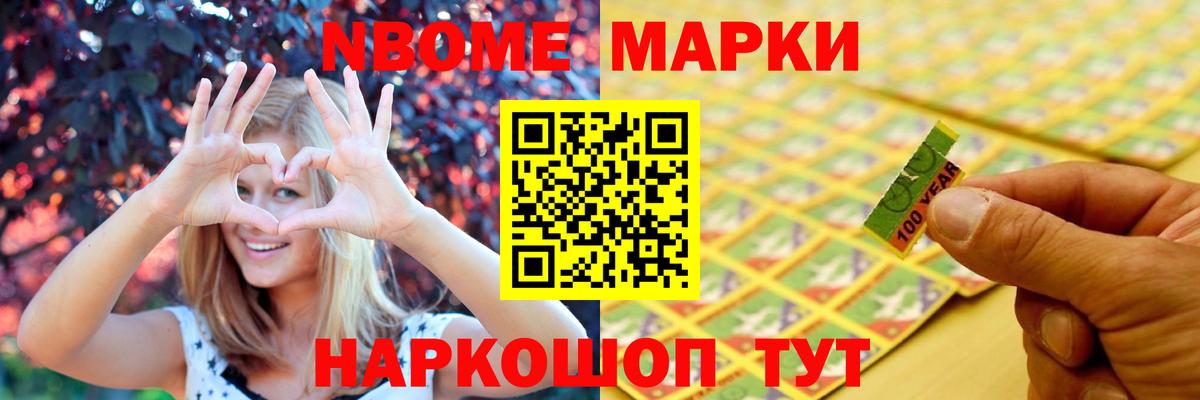 Богородицк  Лсд 25 экстази кислота  Вход с VPN 